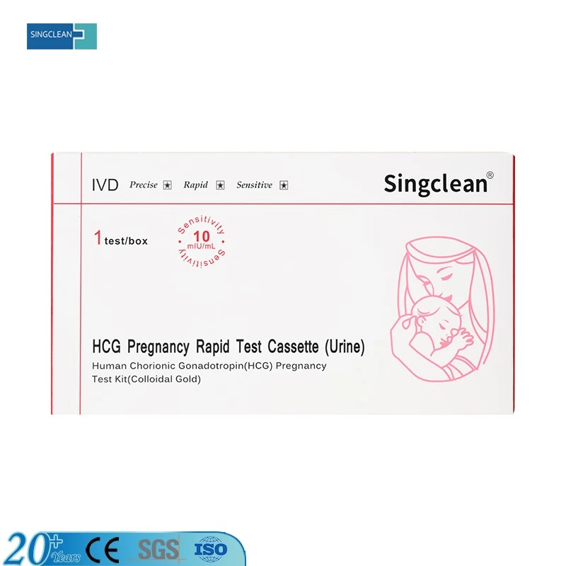 hcg-rapid-test-strip hcg-rapid-test-strip
